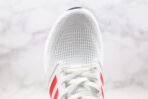 Adidas Ultraboost 20 City Pack Seoul - Imagem 3