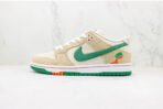 Nike SB Dunk Low Jarritos - Imagem 2