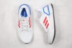 Adidas Ultraboost 20 City Pack Seoul - Imagem 6