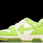 OFF-WHITE Out Of Office