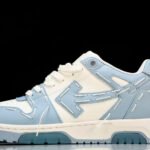 OFF-WHITE Out Of Office