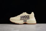 Gucci GG Supreme